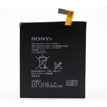 Аккумулятор LIS1546ERPC для SONY Xperia C3 D2502, D2533, Xperia T3 D5102, D5103, D5106, D5102 (Original) 2500мAh