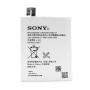 Аккумулятор AGPB012-A001 для Sony Xperia T2 Ultra, T2 Ultra Dual (D530X, D5322) (Original) 3000mAh