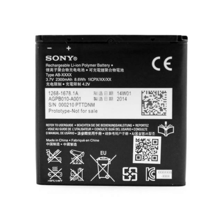 Аккумулятор BA950 для Sony Xperia ZR (C5502, C5503, ZR LTE, ZR HSPA+) (Original) 2300mAh