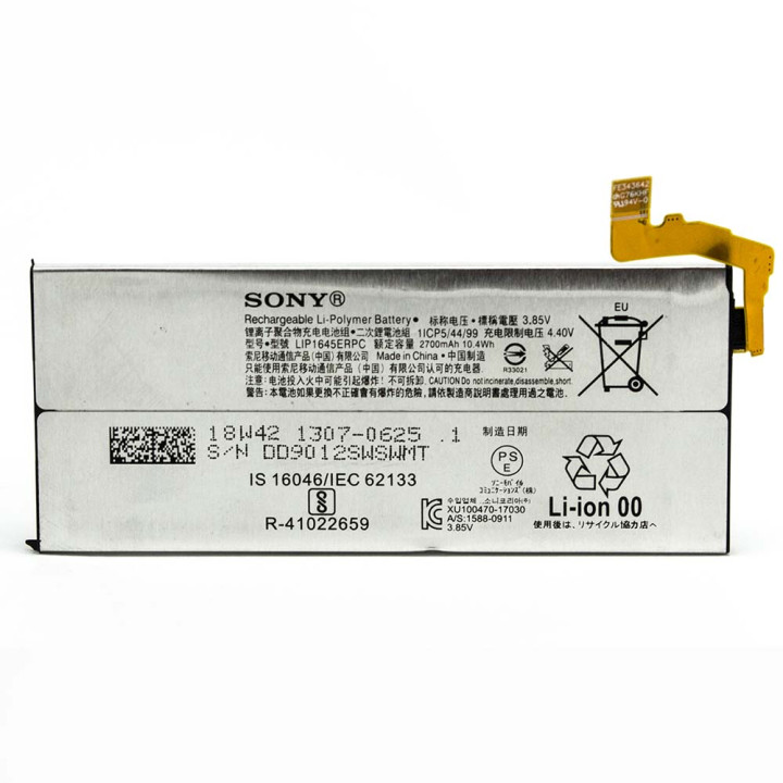 Аккумулятор LIP1645ERPC для Sony Xperia XZ1 (Original) 2700mAh
