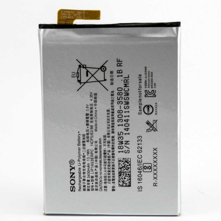 Аккумулятор LIP1653ERPC для Sony Xperia XA1 Plus, XA2 Ultra (Original) 3430mAh