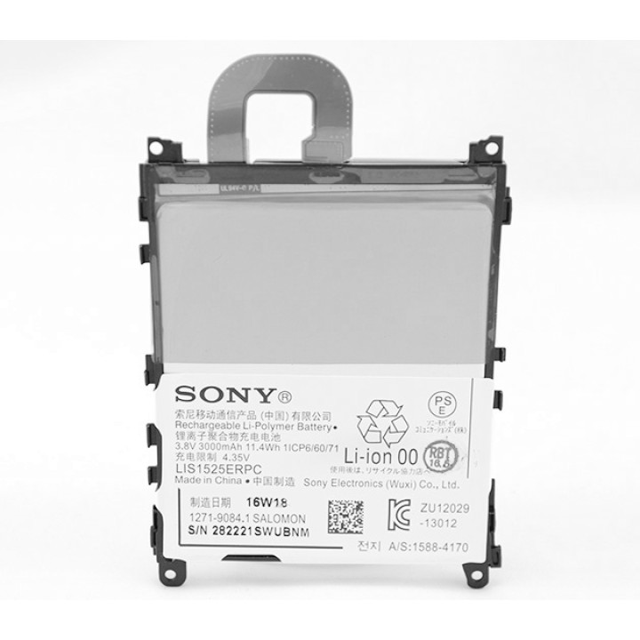 Аккумулятор sony LIS1525ERPC (1271-9084.1) для Sony Xperia Z1 (C690X, L39H, C6902) 3000мAh