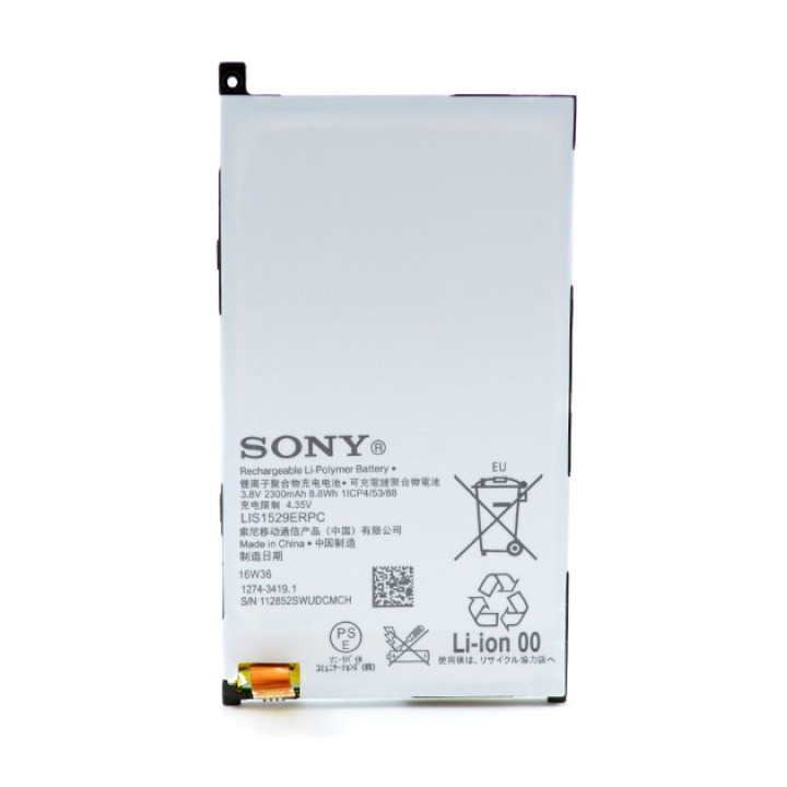 Акумулятор Sony LIS1529ERPC для Sony Xperia Z1 Compact D5503 (original) 2300мAh