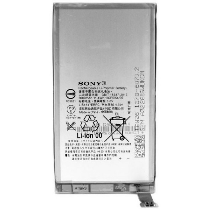 Аккумулятор LIS1547ERPC  для SONY Xperia Z2 Mini (Original) 3000mAh