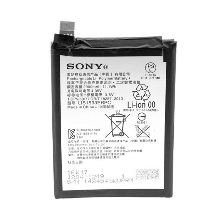 Аккумулятор LIS1593ERPC для Sony Xperia Z5 E6653, 2900мAh