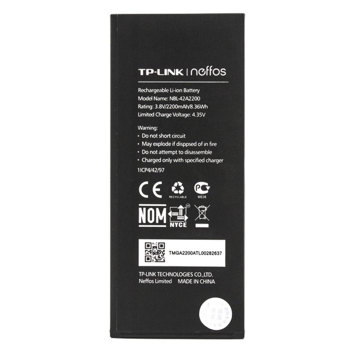 Акумулятор NBL-42A2200 для TP-Link TP701 Neffos C5, 2200mAh