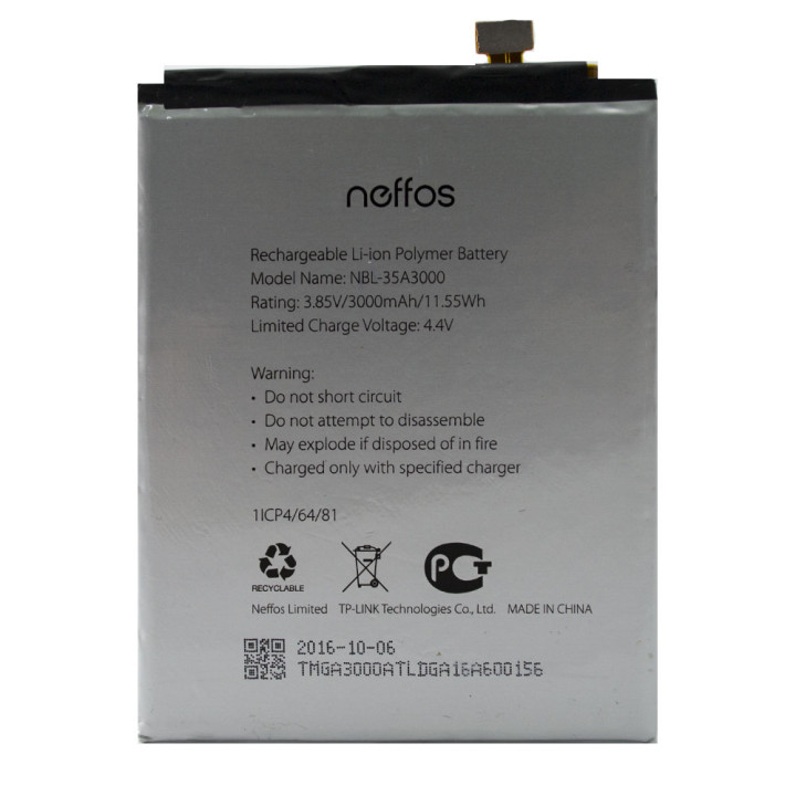 Аккумулятор NBL-35A3000 для TP-Link Neffos X1 Max (Original) 3000 мAh