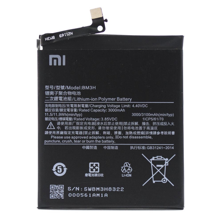Акумулятор BM3H для Xiaomi Mi Play (Original), 3000mAh