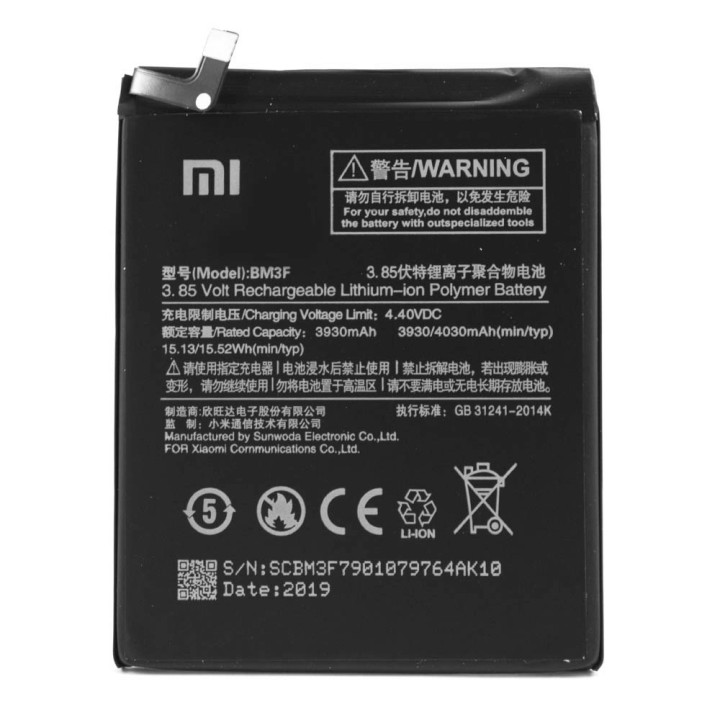 Аккумулятор BM3F для Xiaomi Mi 8 Pro ORIGINAL 3930mAh