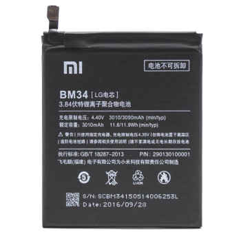 Аккумулятор BM34 для Xiaomi Mi Note Pro, Redmi Note 2 Pro, 3090мAh