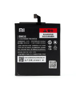 Аккумулятор Mi BM35 для Xiaomi Mi4c (Original) 3080мАh