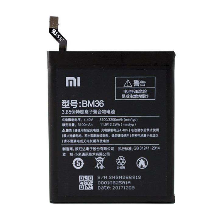 Аккумулятор BM36 для Xiaomi Mi5s, 3100мAh