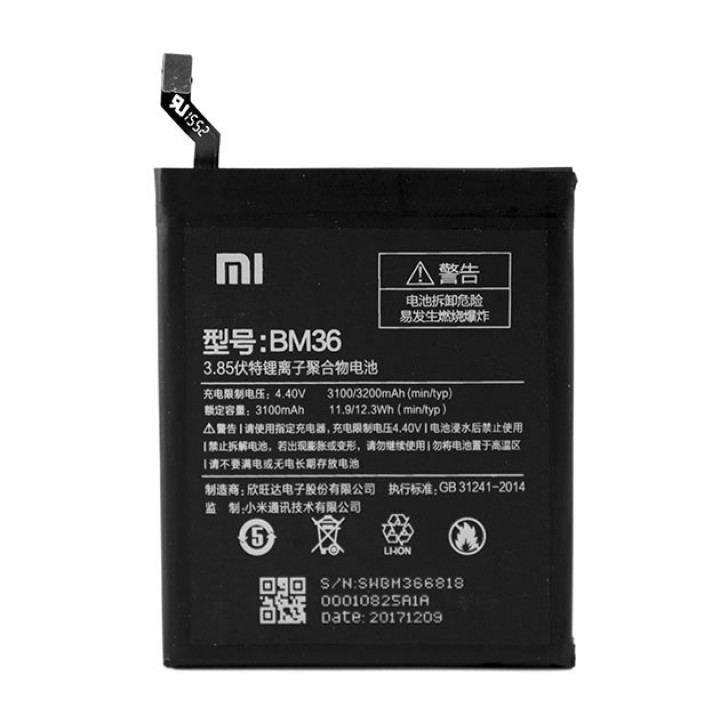 Акумулятор BM36 для Xiaomi Mi5s, 3100мAh (Original)