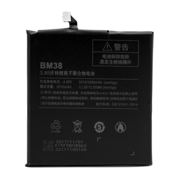 Аккумулятор BM38 для Xiaomi Mi 4S (ORIGINAL) 3260мAh