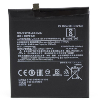 Акумулятор BM3D для Xiaomi Mi 8 SE (Original) 3120мAh