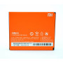 Оригинальный аккумулятор Xiaomi BM44 для Xiaomi Redmi 2, 2200мAh (Original)