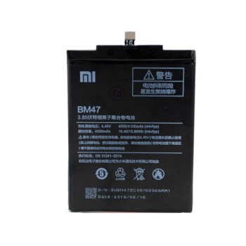Акумулятор MI BM47 для XIAOMI REDMI 3 4000мAh