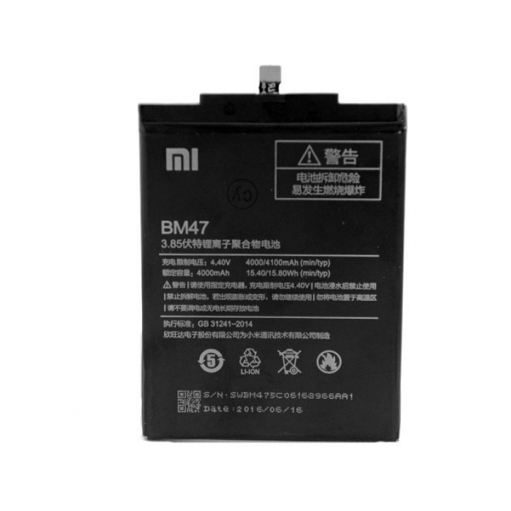Аккумулятор  MI BM47 для XIAOMI REDMI 3, 4000мAh