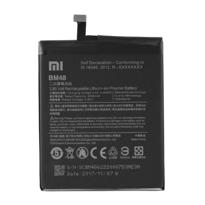 Аккумулятор BM48 для Xiaomi Mi Note 2, 4000мAh