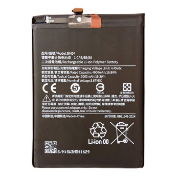 Аккумулятор BM54 для Xiaomi Redmi Note 9T 5000mAh