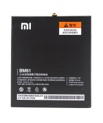 Аккумулятор BM61 для Xiaomi Mi Pad 2 (Original) 6190мAh