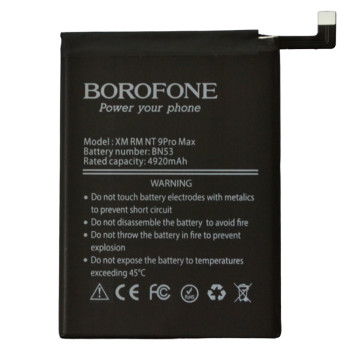 Акумулятор Borofone BN53 для Xiaomi Redmi Note 9 Pro Max / Poco M2 Pro / Note 10 Pro / Note 10 Pro Max, 4920мAh