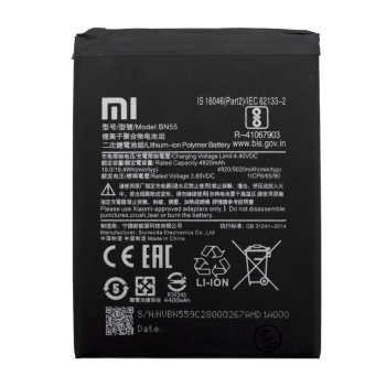 Аккумулятор BN55 для Xiaomi Redmi Note 9S (Original) 4920mAh