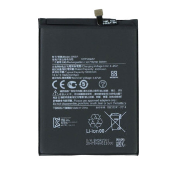 Аккумулятор BN5A для Xiaomi Redmi 10 / Redmi Note 10 5G 4.4V 5000mAh