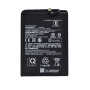Аккумулятор BN62 для Xiaomi Poco M3 / Redmi 9T 4.4V 5900mAh