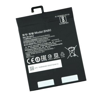 Аккумулятор BN80 для Xiaomi Mi Pad 4 Plus 3.8V AAAA 8420mAh