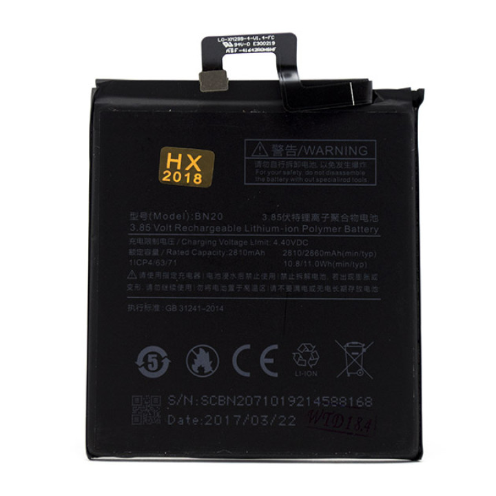 Аккумулятор BN20 для Xiaomi Mi5c (ORIGINAL) 2860мAh
