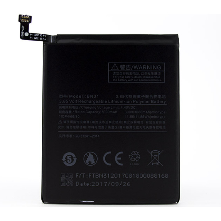 Акумулятор BN31 для Xiaomi Mi 5x, Xiaomi Mi A1, 3080mAh
