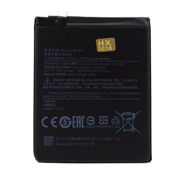 Аккумулятор BN35 для Xiaomi Redmi 5 3200мAh