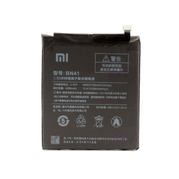 Акумулятор BN41 для Xiaomi Redmi Note 4 (Original) 4000мAh