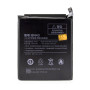 Аккумулятор BN43 для Xiaomi Redmi Note 4X (Original) 4100мAh
