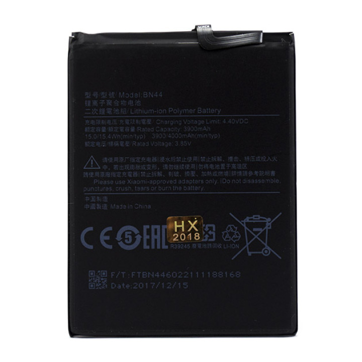 Акумулятор BN44 для Xiaomi Redmi 5 Plus (ORIGINAL) 3900мAh
