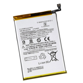 Аккумулятор BN5K для Xiaomi Redmi 12C 5000mAh