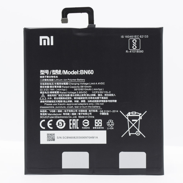 Акумулятор BN60 для Xiaomi Mi Pad 4 (Original) 6010mAh