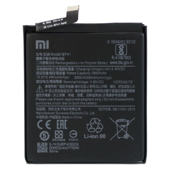 Акумулятор BP41 для Xiaomi Mi 9T, Redmi K20 (Original) 4000mAh