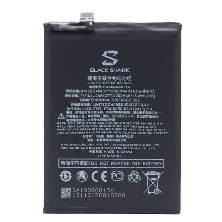 Аккумулятор BS01FA для Xiaomi Black Shark (Original) 4000mAh