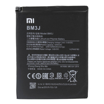 Аккумулятор BM3J для Xiaomi Mi 8 Lite, 3250mAh