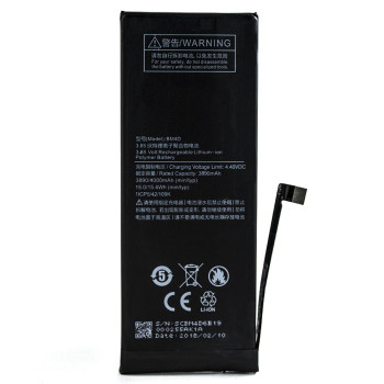 Aкумулятор BM4D для Xiaomi Mi 8 4000mAh