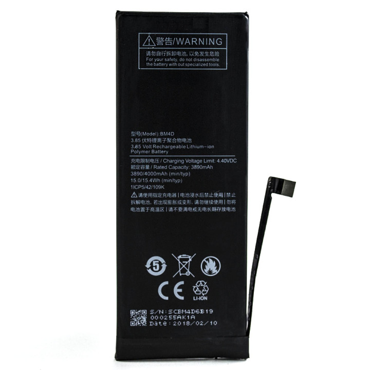 Aккумулятор BM4D для Xiaomi Mi 8 (Original) 4000mAh