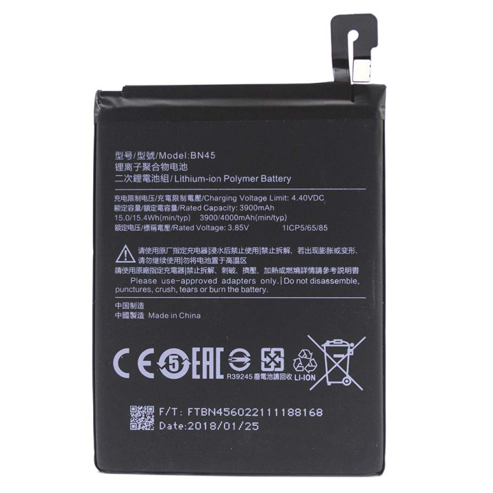 Акумулятор BN45 для Xiaomi Redmi note 5 (Original) 4000мAh