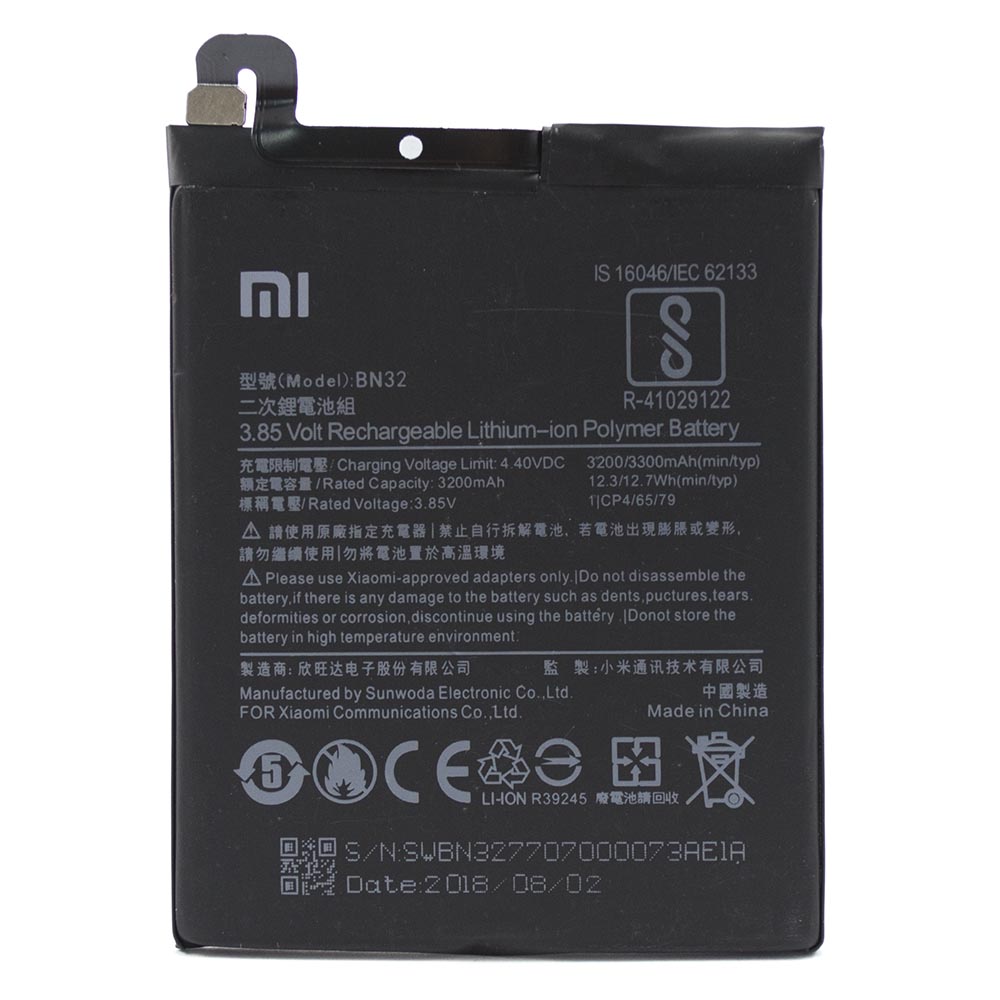 Xiaomi redmi 8 батарея. Аккумулятор для Xiaomi Redmi 8. Mi 8 АКБ. Ёмкость аккумулятора редми 8. Аккумулятор для Xiaomi mi 8.