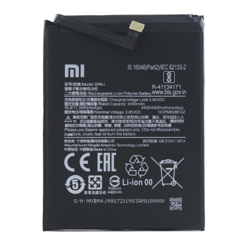 Акумулятор BM4J для Xiaomi Redmi Note 8 Pro (Original) 4500 mAh