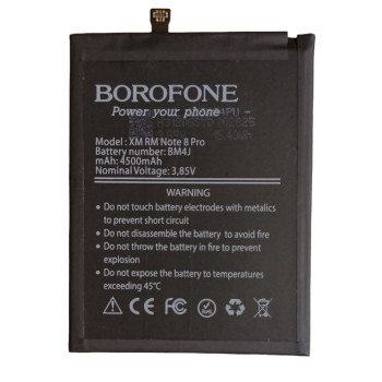 Акумулятор Borofone BM4J для Xiaomi Redmi Note 8 Pro 4500 mAh