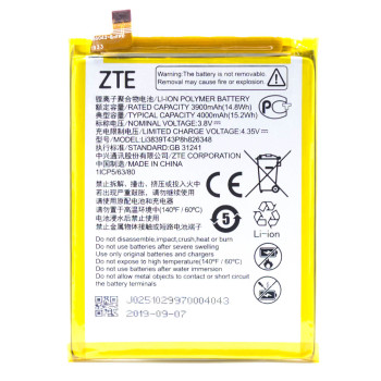 Аккумулятор Li3839T43P8H826348 для ZTE Blade A7 2020 / Blade A7s 2020 (Original) 4000мAh