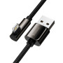 Data-кабель Baseus CALCS-A01 USB - Lightning 2.4A 2m, Black
