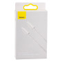 Data-кабель Baseus Dynamic Series CALD000302 Type-C - Type-C 5A 100W 2m, White